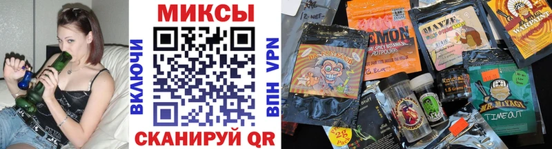БУТИРАТ Butirat  Яровое 
