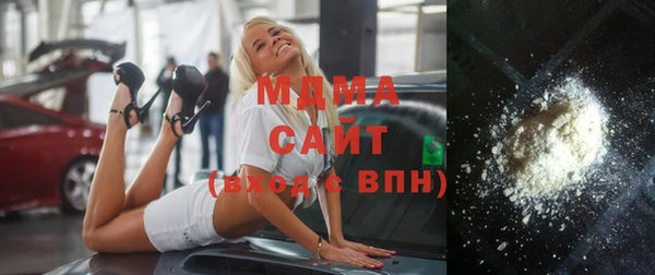 синтетический гашиш Алексеевка