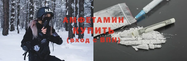 синтетический гашиш Алексеевка