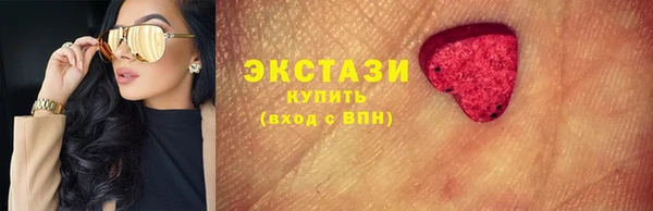 синтетический гашиш Алексеевка