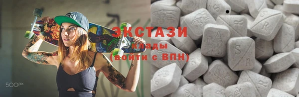 хмурый Алзамай