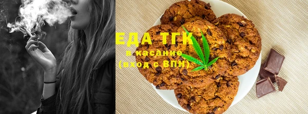синтетический гашиш Алексеевка