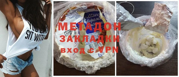 хмурый Алзамай